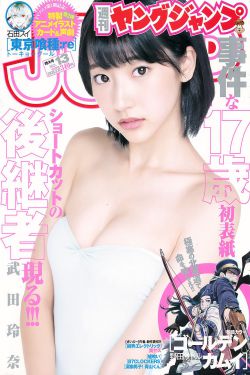 偶像活动stars