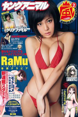 射雕英雄传83版免费观看